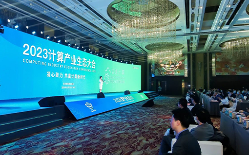 華為 x 斯坦德丨AGV通用接口參考指南聯合發布